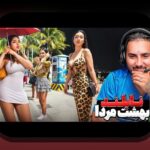 کامل‌ترین راهنمای آشنایی با عکس تتل برای سایت شرط بندی: هر آنچه باید بدانید