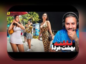 کامل‌ترین راهنمای آشنایی با عکس تتل برای سایت شرط بندی: هر آنچه باید بدانید